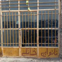 مغازه برای فروش سه راه پشترود