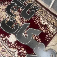 نیون