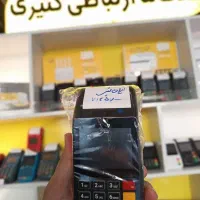 کارتخوان سیار H9 pro M3P 75 آنفو پوز بیسیم D230