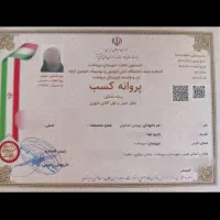 باربری و اسباب کشی اثاثیه منزل