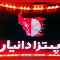 آگهی استخدام نیروی فست فود