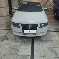 سمند سورن دو گانه کپسول بزرگ404 ef7