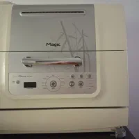ماشین ظرفشویی مجیک 6نفره