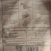 ۲عددکیسه گرمایشی غذا مخصوص کوهنوردان و طبیعتگردان