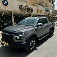 کی‌ام‌سی T9 خاکستری ۱۴۰۵