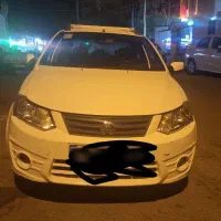 فروش ساینا ۹۶