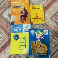 کتاب کنکور تجربی زیست ریاضی شیمی فیزیک