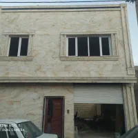 سنگ کار نما