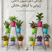 6تایی میلگرد10