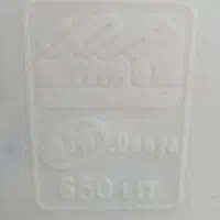 وان ۶۵۰ضخیم