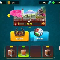 اکانت پسرخوانده خفن