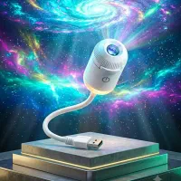 چراغ خواب و پروژکتور کهکشانی