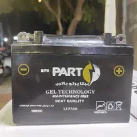 باتری 12ولت 7امپر موتور سیکلت