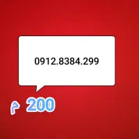 سیم کارت همراه اول کد 8