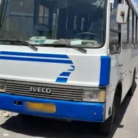 مینی بوس اویکو کولردار ۷۷