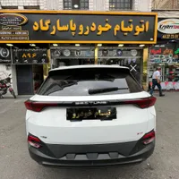 بستیون T77/ مدل ۲۰۲۳
