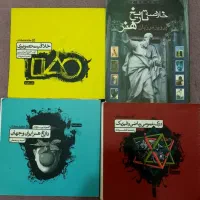 کتاب تست/کنکور هنر