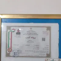 نصب کولر آبی