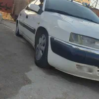 زانتیا