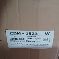 ظرفشویی کندی سفید