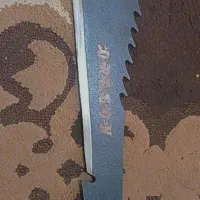 چاقو کوهنوردی