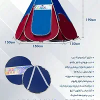 چادرمسافرتی ۸نفره ۶ضلعی برنو با تخفیف(اسپیکر ارزان
