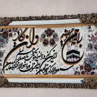 تابلو فرش