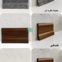 قرنیز مستقیم از تولیدی  قیمت همکاری  تحویل فوری
