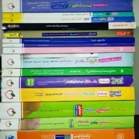 کتاب خیلی سبز و کنکور فرمول بیست و...