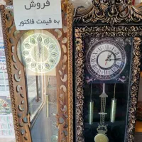 ساعت ایستاده
