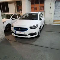 شاهین خشک اتومات