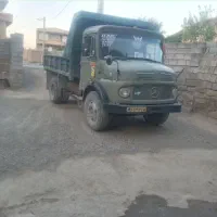 اورمیه