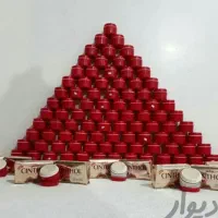 کرم معجزه درجه یک
