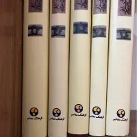 انواع کتاب نو ورق نخورده