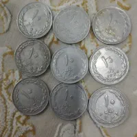 ۱۸عدد|کلکسیون سکه، تمبر، اسکناس|نیشابور, ریوند|دیوار