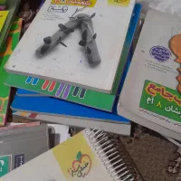 کتاب تجربی