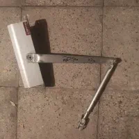 آرام بند