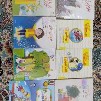 کتاب درسی و کار