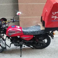 پیک جهت رستوران...