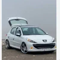حواله 207