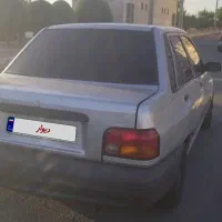 84کم کارکرد بی رنگ