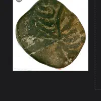 فسیل یا نقش نگاره بسیار کهن