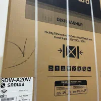 ماشین ظرفشویی اسنوا A20w نو کارتن پلمب