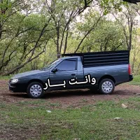 حمل بار وانت بارآریسان۲ /باربری/(شهرستان) سراسری