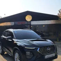 کاور نانو سرامیک شیشه دودی