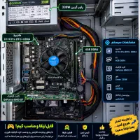 کیس کامپیوتر