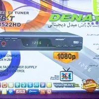 دستگاه دنا ایرانی پلمپ هرکی می خواد بیاد ببره
