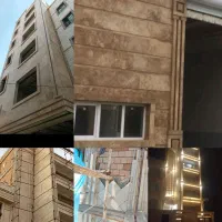 سرامیک کاری کاشی کاری سنگ کار