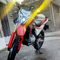 تریل فلات xr250