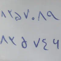 فروش خط تلفن ثابت